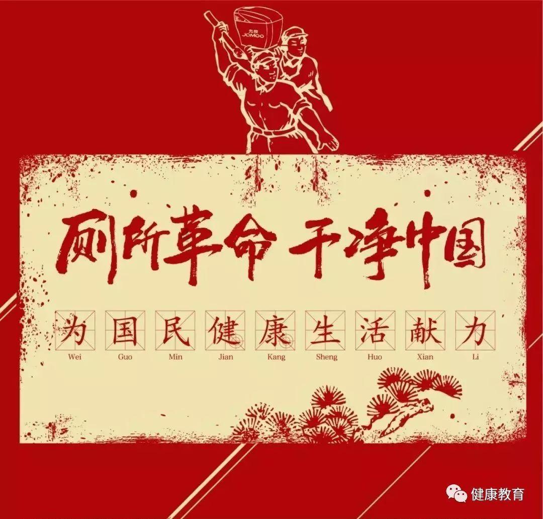 神舞幻想