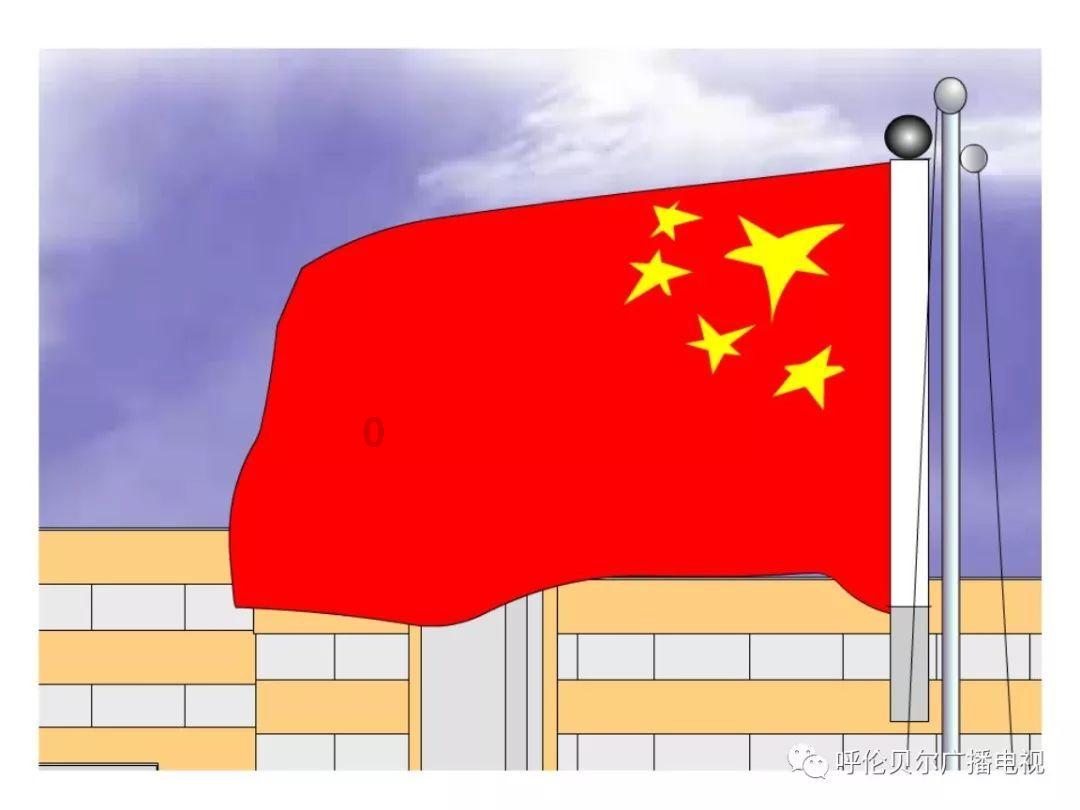 斗战神