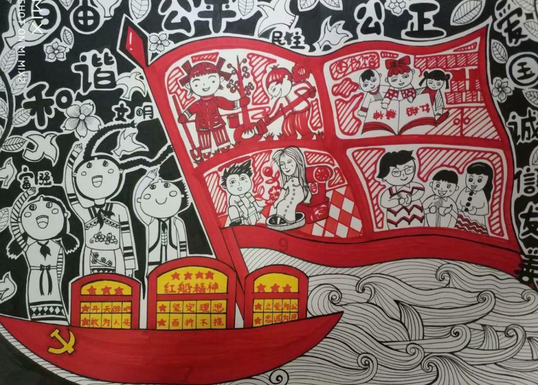 一趟公路旅行