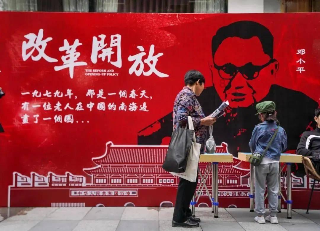 三国之志2