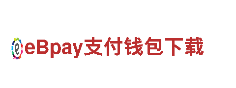 半岛入口app-高新技术企业